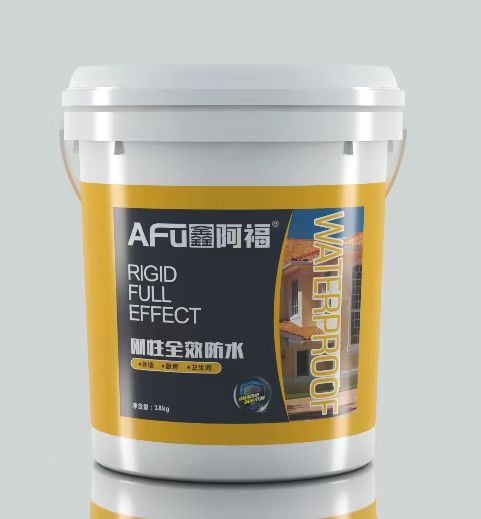 新乡防水